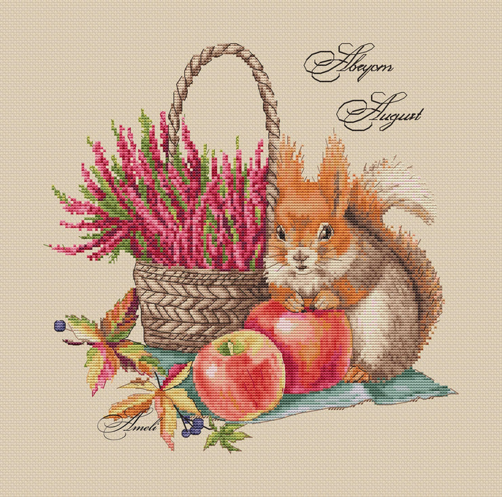 Squirrel with an Apple. August. Calendar Series - PDF Cross Stitch Pattern - Wizardi