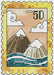 Stamp Mountains - PDF Cross Stitch Pattern - Wizardi