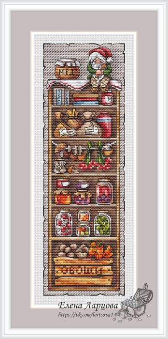 Storage Shelf with Vegetables - PDF Cross Stitch Pattern - Wizardi