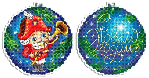Time to Celebrate P-494 / SR-494 Plastic Canvas Counted Cross Stitch Kit - Wizardi