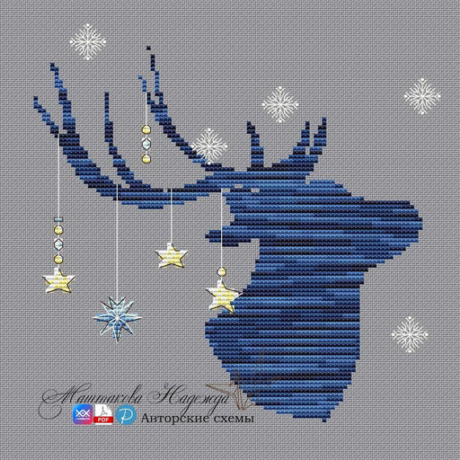 Winter Fairytale Deer - PDF Free Cross Stitch Pattern - Wizardi
