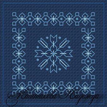 Winter Patterns Biscornu - PDF Free Cross Stitch Pattern - Wizardi