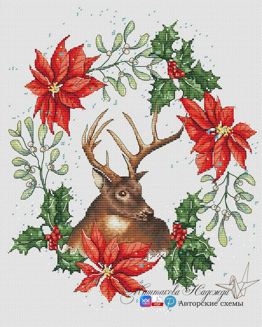 Winter Stories. Deer - PDF Cross Stitch Pattern - Wizardi